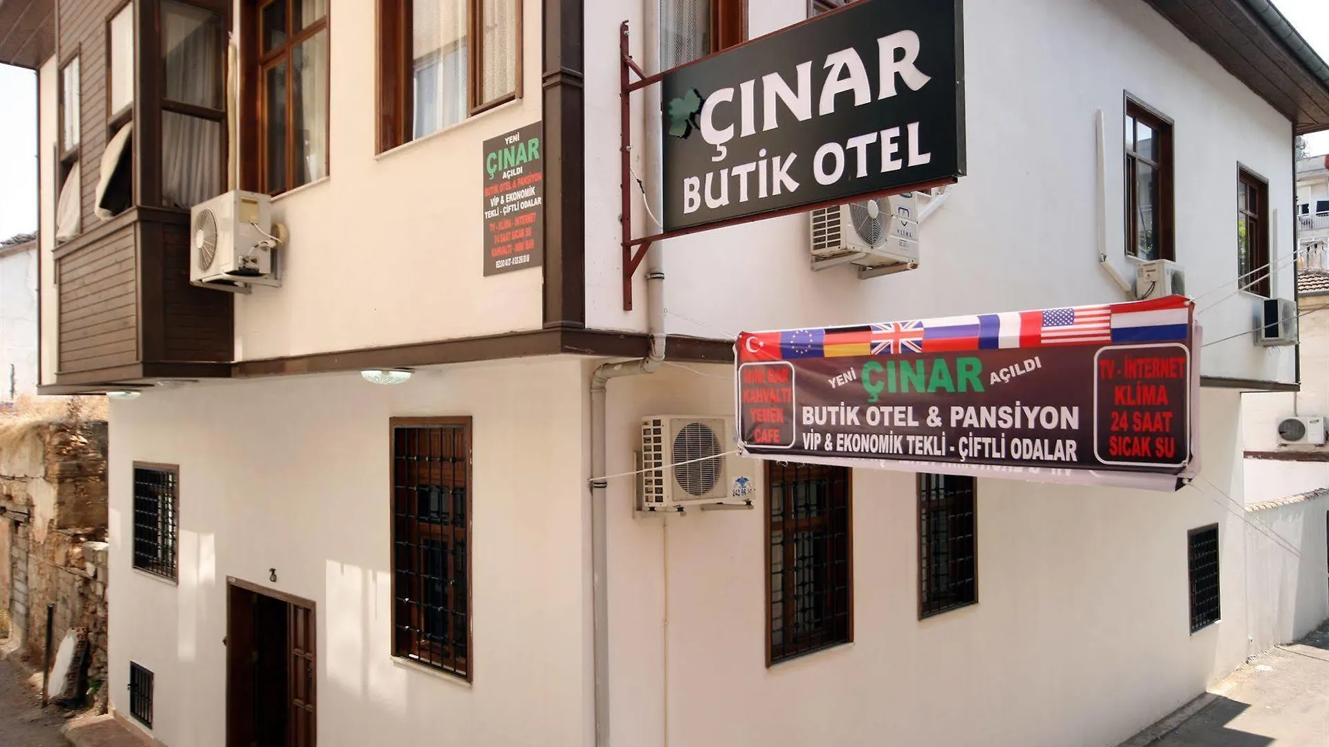 Cinar Hotel Antalya 2*,